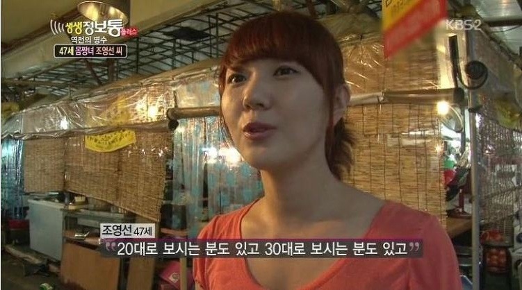 최강 동안 TOP3 | 인스티즈