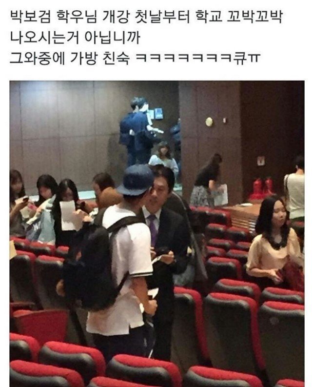 신입생 폭격가능한 패션 | 인스티즈