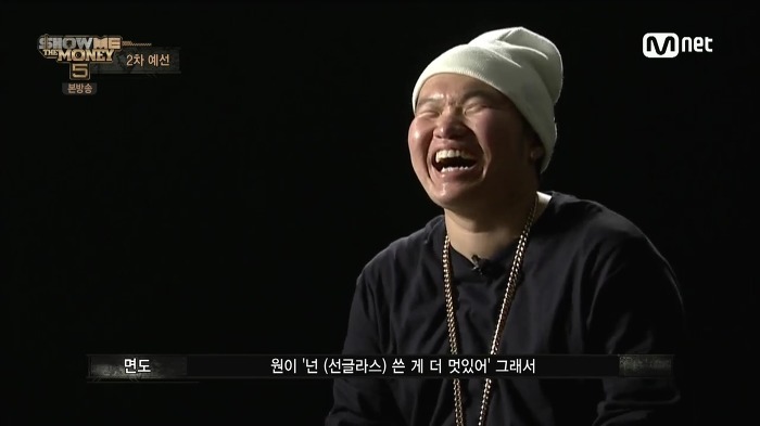 [쇼미더머니5] 원 얼굴에 진심으로 감탄한 면도.jpg | 인스티즈