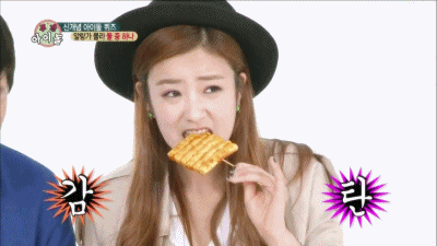 참 음식을 힘들게 먹는 여아이돌 (움짤) | 인스티즈