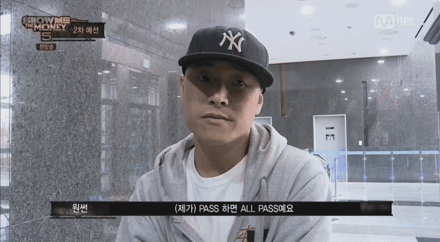 [쇼미더머니5] 원썬의 최고 명대사는??.gif | 인스티즈