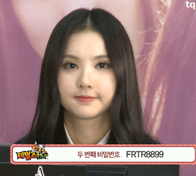 여자친구 은하 | 인스티즈