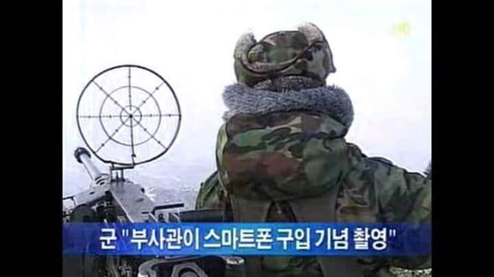 아프리카 BJ 레전드 | 인스티즈