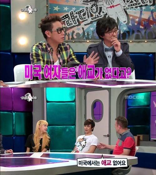 다 큰 성인여자에게 아이같은 애교를 요구하는 한국과 일본 | 인스티즈