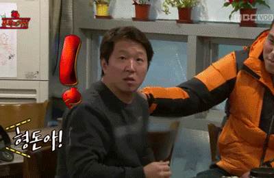 [무한도전] 오늘자 무도 유느 발견한 멤버들 표정(feat. 짱덕항돈ㅋㅋㅋㅋㅋㅋㅋㅋ).jpgif | 인스티즈