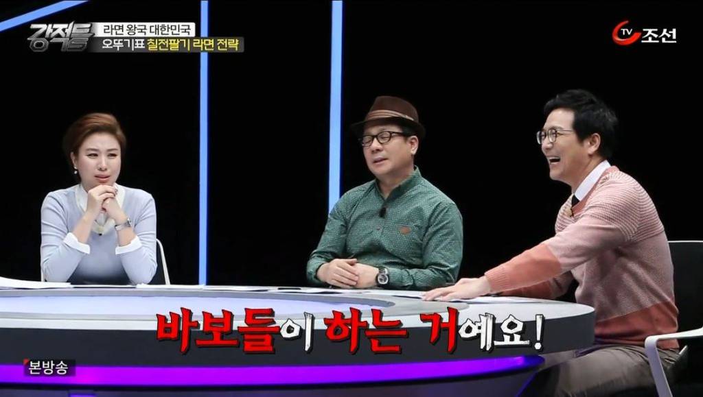 세수를 마무리할때 찬물로 하면 안되는 이유 | 인스티즈