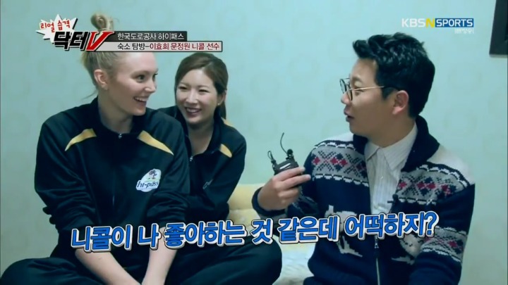 한국에서 살면 안돼요?.jpg | 인스티즈