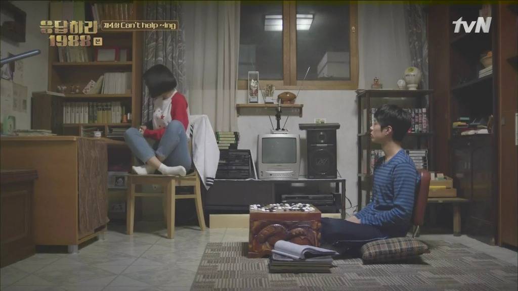 [응답하라1988] 호구보스 성덕선-최택.jpg | 인스티즈