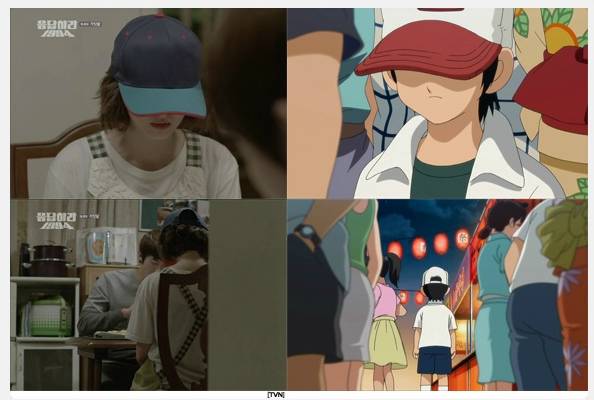 응답하라 1994 오마주 아다치 미츠루 만화 설정들 | 인스티즈