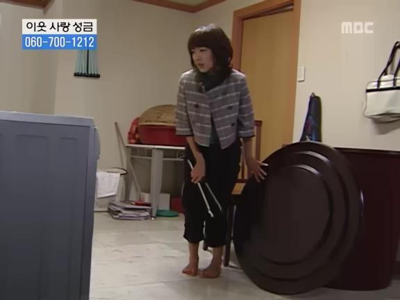 [거침없이하이킥] 서선생의 웃픈 고백(민민).jpg | 인스티즈