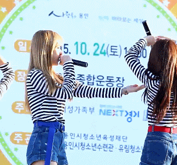 만지는걸 좋아하는 마마무 | 인스티즈