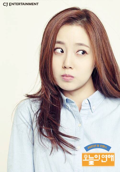 표정이 다양한 문채원 | 인스티즈