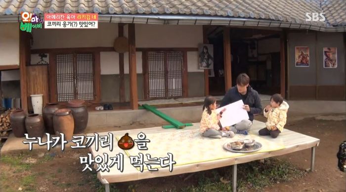 [오마이베이비] 리키김이 먹태오의 먹성을 잠재우는법ㅋㅋㅋㅋ.jpg | 인스티즈