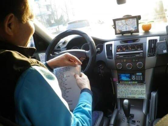 밥 먹었어? | 인스티즈