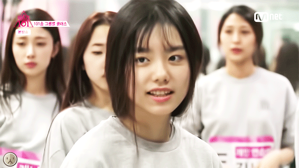 프로듀스 김소혜 | 인스티즈