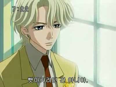 슈가슈가룬 1화: 초콜릿과 하트의 별똥별 下 | 인스티즈