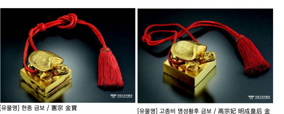 [응답하라1988] 생각보다 많이 미친 선택 복선- 김수로왕 | 인스티즈