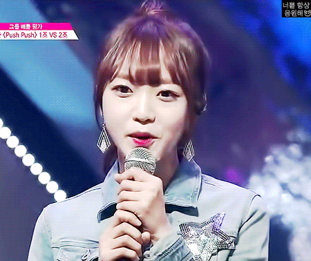 프로듀스101에서 저언급이지만 이쁜 연습생 (움짤) | 인스티즈