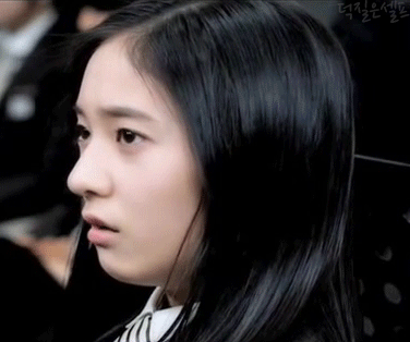 크리스탈 | 인스티즈