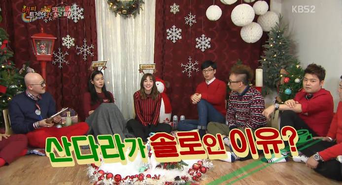 술에 취하지 않을려고 한다는 산다라박 말에 진심으로 감정몰입한 남자들 반응 | 인스티즈