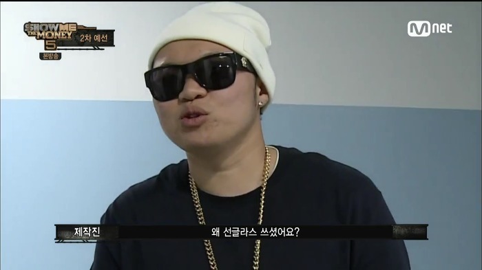 [쇼미더머니5] 원 얼굴에 진심으로 감탄한 면도.jpg | 인스티즈