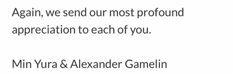 민유라 · 알렉스 겜린이 전하는 감사 인사와 향후 계획.txt | 인스티즈