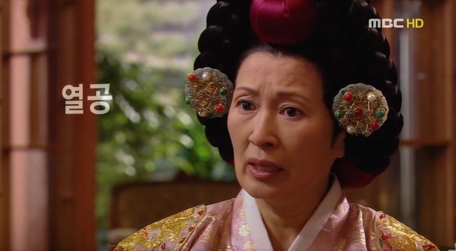 [드라마궁(宮)] 02. 내가 선택한 길이야 | 인스티즈