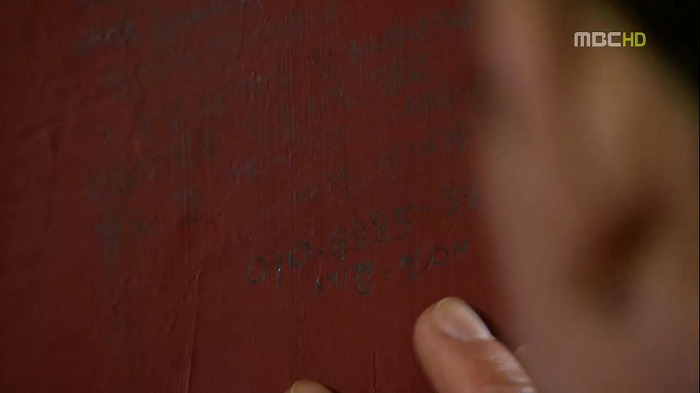 [지붕뚫고하이킥] 아빠와의 재회 (눈물주의).jpg | 인스티즈