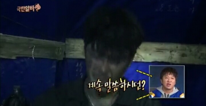 [무한도전] 도시락 먹는다는 쥐 아니야? | 인스티즈