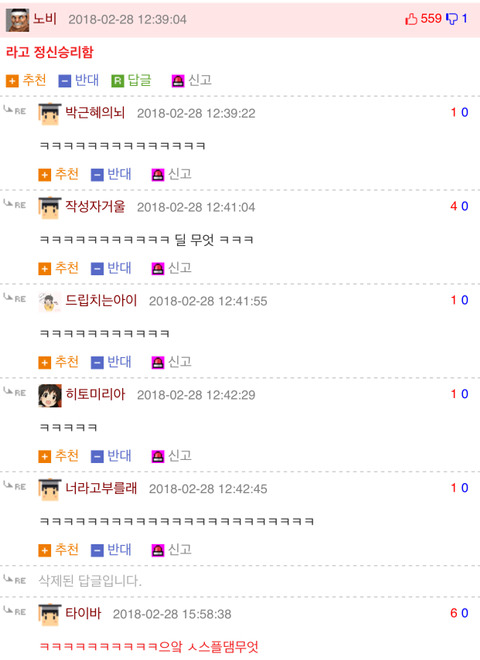 연애하기 귀찮다고 말하는 사람 특징.jpg | 인스티즈