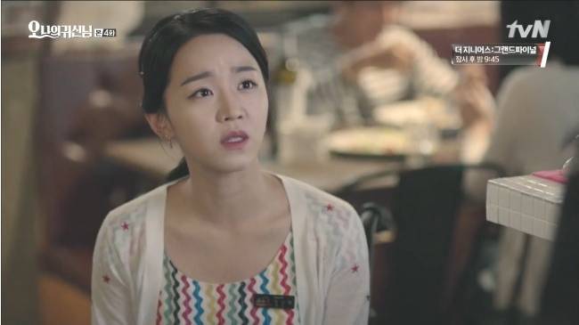 검사외전 걔 | 인스티즈