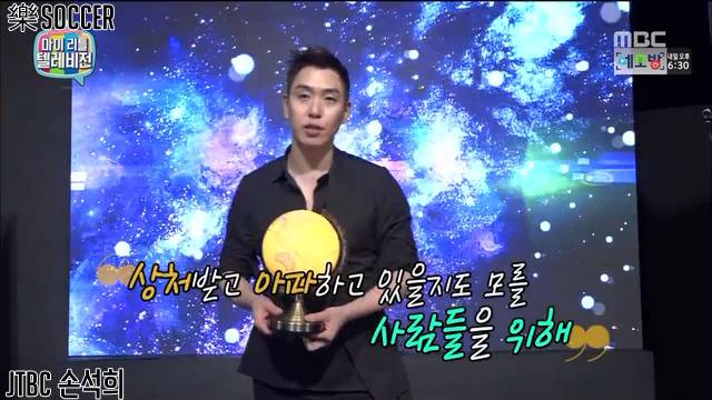 이은결의 마지막 일루션.jpgif | 인스티즈