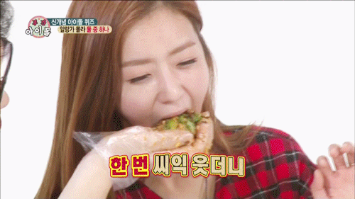 참 음식을 힘들게 먹는 여아이돌 (움짤) | 인스티즈