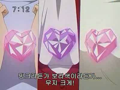 슈가슈가룬 1화: 초콜릿과 하트의 별똥별 下 | 인스티즈