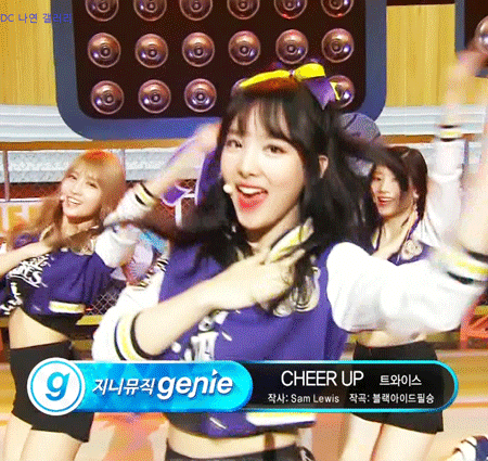 보기만 해도 기분이 좋아지는 트와이스 임나연 | 인스티즈