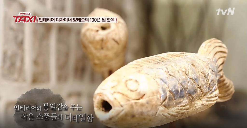 인테리어 디자이너 양태오의 100년된 한옥 | 인스티즈