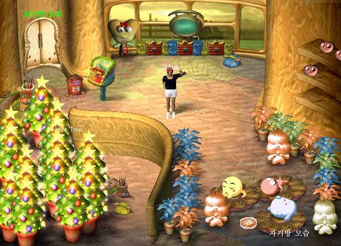 추억의게임 조이시티&해피시티 | 인스티즈