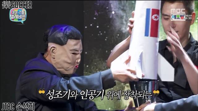 이은결의 마지막 일루션.jpgif | 인스티즈