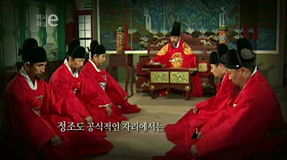 조선시대의 안경 | 인스티즈