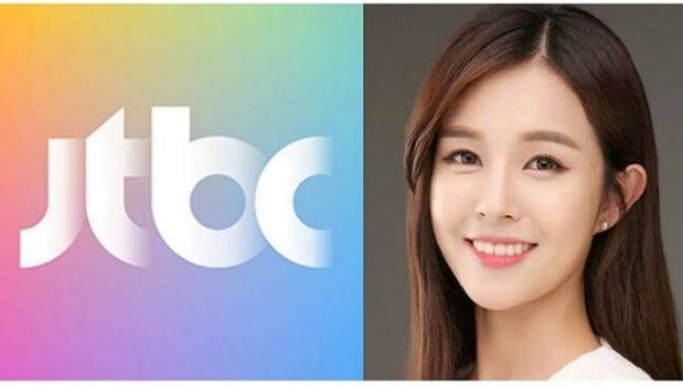 짱예 아나운서 | 인스티즈