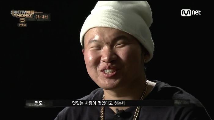 [쇼미더머니5] 원 얼굴에 진심으로 감탄한 면도.jpg | 인스티즈