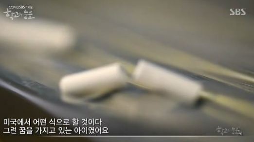 사람을 일주일이나 감금해서 폭행했는데 6개월 판결받은 이유.jpg | 인스티즈