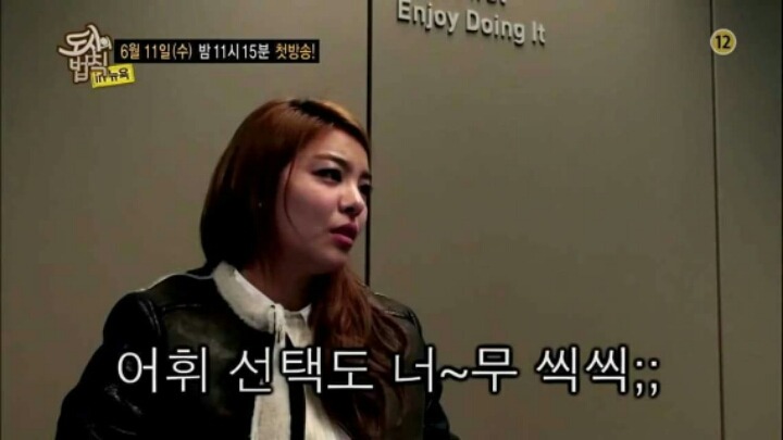 돌아이 처럼 낯선 사람과 빨리 친해진다는 에일리.JPG | 인스티즈