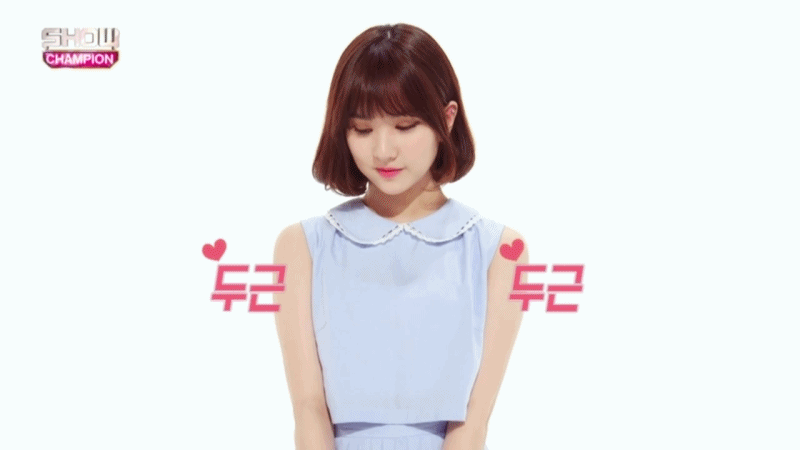 애교부리는 은하.gif | 인스티즈