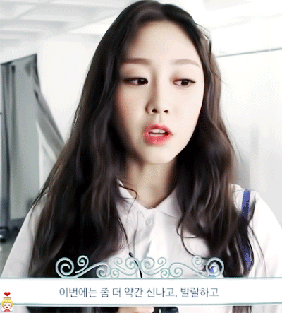 [러블리즈] 1일 1지수 | 인스티즈