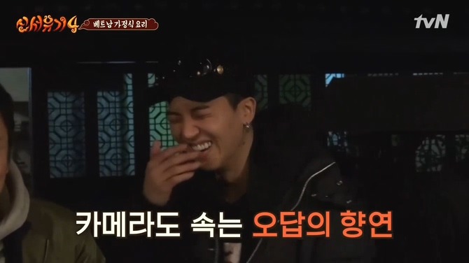 [신서유기4] 오답의 향연 .jpg | 인스티즈