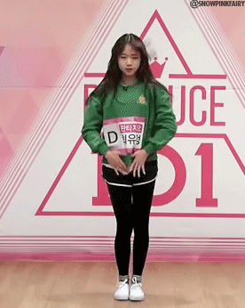 프로듀스101 첫 센터 판타지오 최유정(데이터주의) | 인스티즈