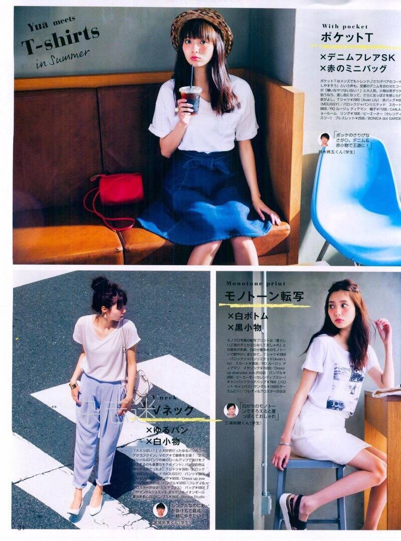 배우로도 활약하고있는 청순한 느낌의 일본 그라비아아이돌겸 배우 | 인스티즈