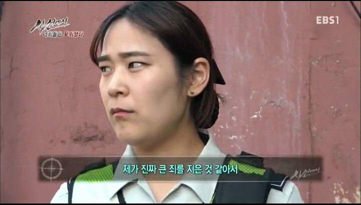 몰카찍는사람들의 논리 | 인스티즈