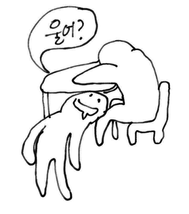 카톡/덕질할때 유용하게 쓰이는 짤 풀어보자! | 인스티즈